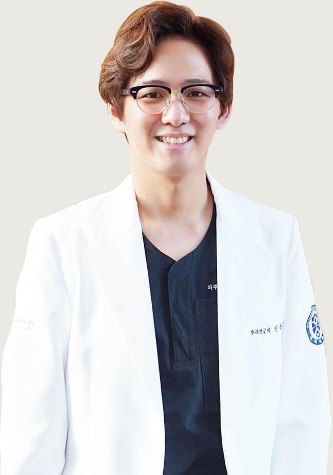 신동윤 병원장