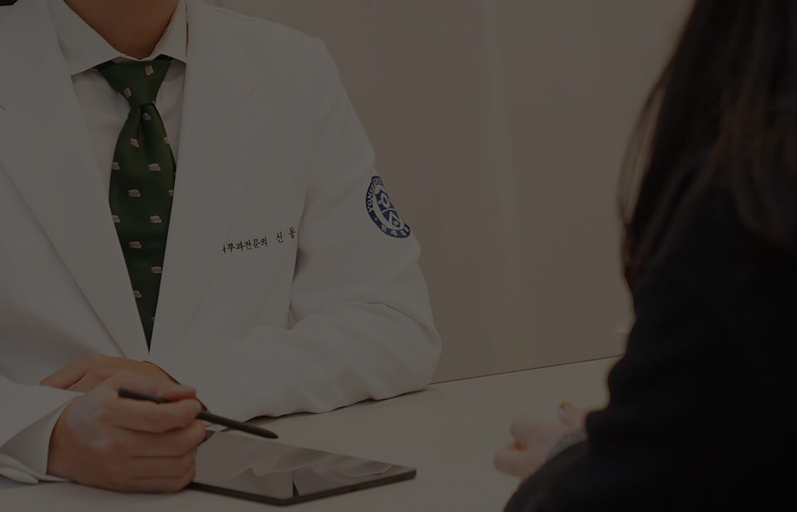 비주얼