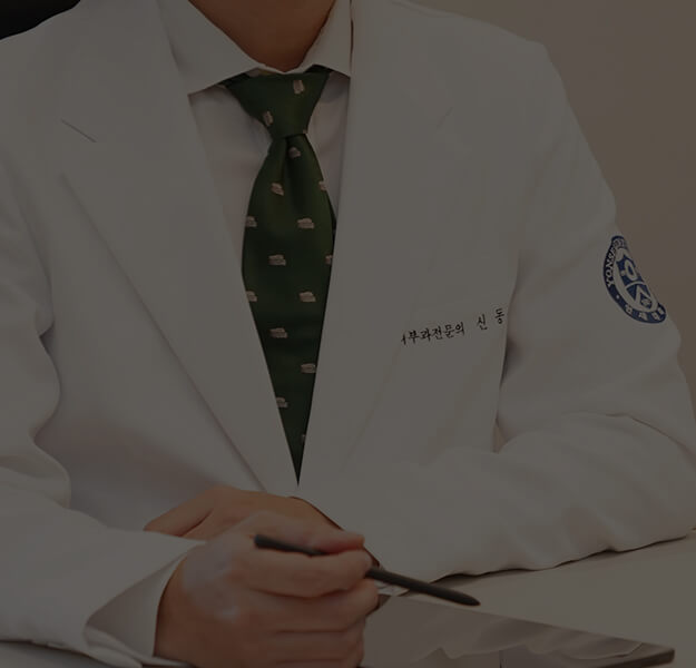 비주얼